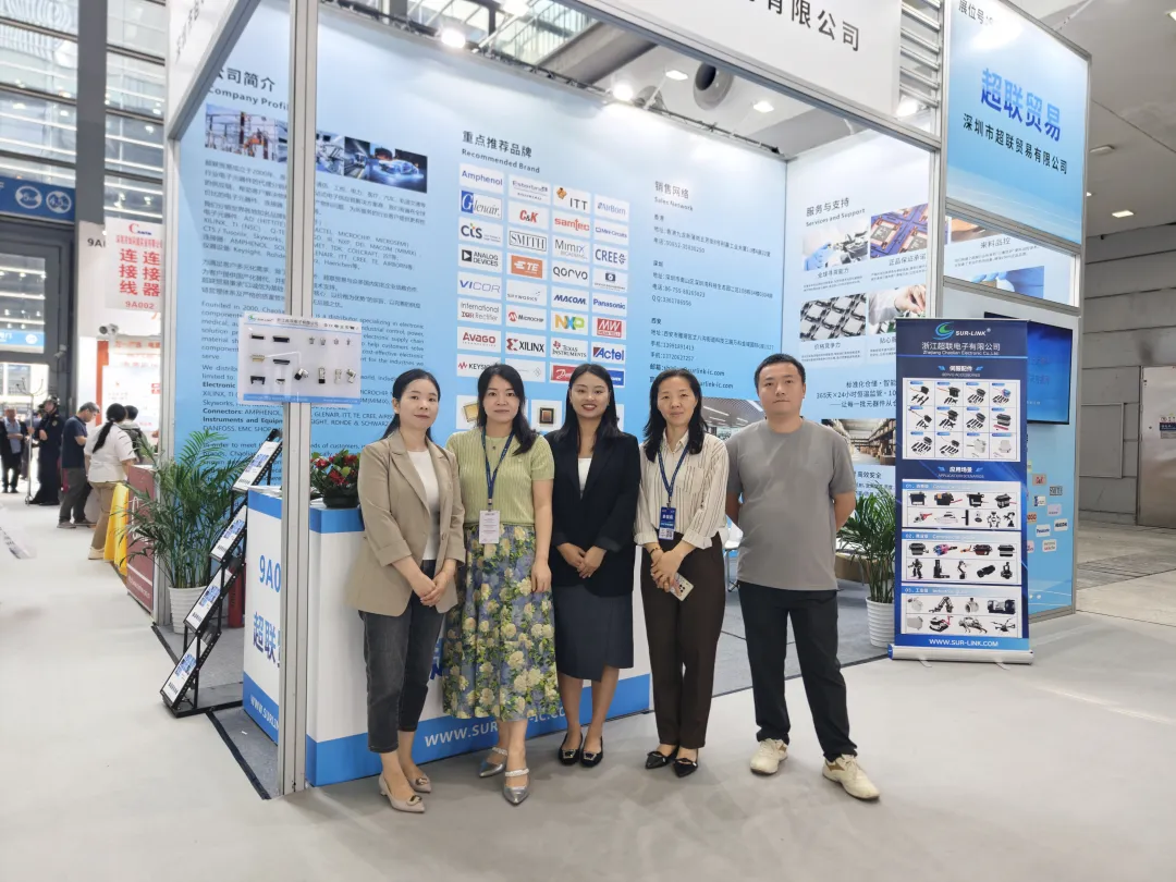 圳聚创新，遇见未来｜CITE2026，9A003 与您共赴科技之约